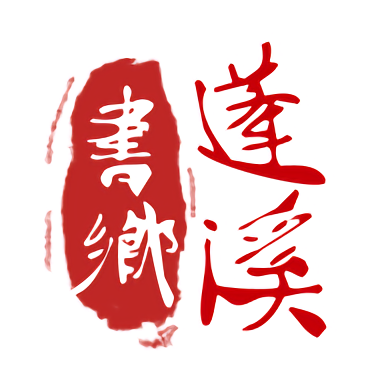 探索国际米兰官网的精彩内容与活动